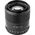 Viltrox AF 56mm f/1.4 E (Sony E) (Black) — 334€ Photo Emporiki