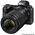 Nikon Z MC 105mm f/2.8 VR S Macro — 950€ Photo Emporiki