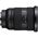Sony  FE SEL 24-70mm F/2.8 GM II — 1973€ Photo Emporiki