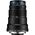 Laowa 25mm f/2.8 2.5-5X Ultra Macro (Nikon F) — 419€ Photo Emporiki