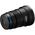 Laowa 25mm f/2.8 2.5-5X Ultra Macro (Nikon F) — 419€ Photo Emporiki
