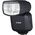 Canon Speedlite EL-5 — 499€ Photo Emporiki