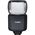 Canon Speedlite EL-5 — 499€ Photo Emporiki