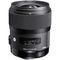 Sigma 35mm f/1.4 DG HSM Art Φακός για Canon EF Mount — 679€ Photo Emporiki