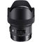 Sigma 14mm f/1.8 DG HSM Art Φακός για Canon EF Mount — 1250€ Photo Emporiki