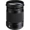 Sigma 18-300mm f/3.5-6.3 DC Macro OS HSM Contemporary Lens for Canon EF — 382€ Photo Emporiki