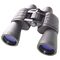 Bresser Hunter 7x50 Porro Prism Binoculars — 50€ Photo Emporiki