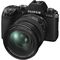 Fujifilm X-S10 Kit (XF 16-80mm f/4 R OIS WR) — 1565€ Photo Emporiki