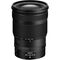 Nikon Z 24-120mm f/4 S (Bulk) — 899€ Photo Emporiki